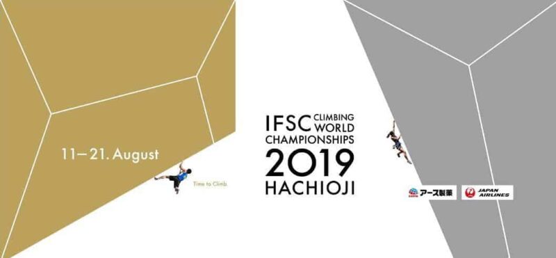 IFSC Climbing World Championships