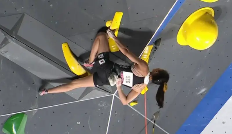 Womens Olympic Climbing Qualifier Results Seo Chaehyun