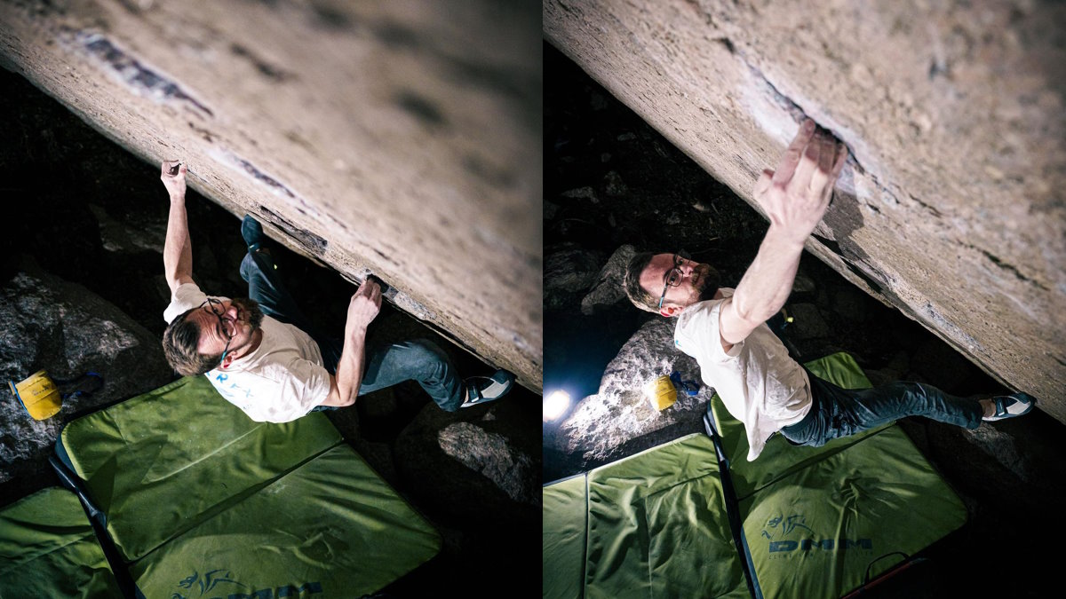 Will Bosi V17 9A Burden Of Dreams - The First Move